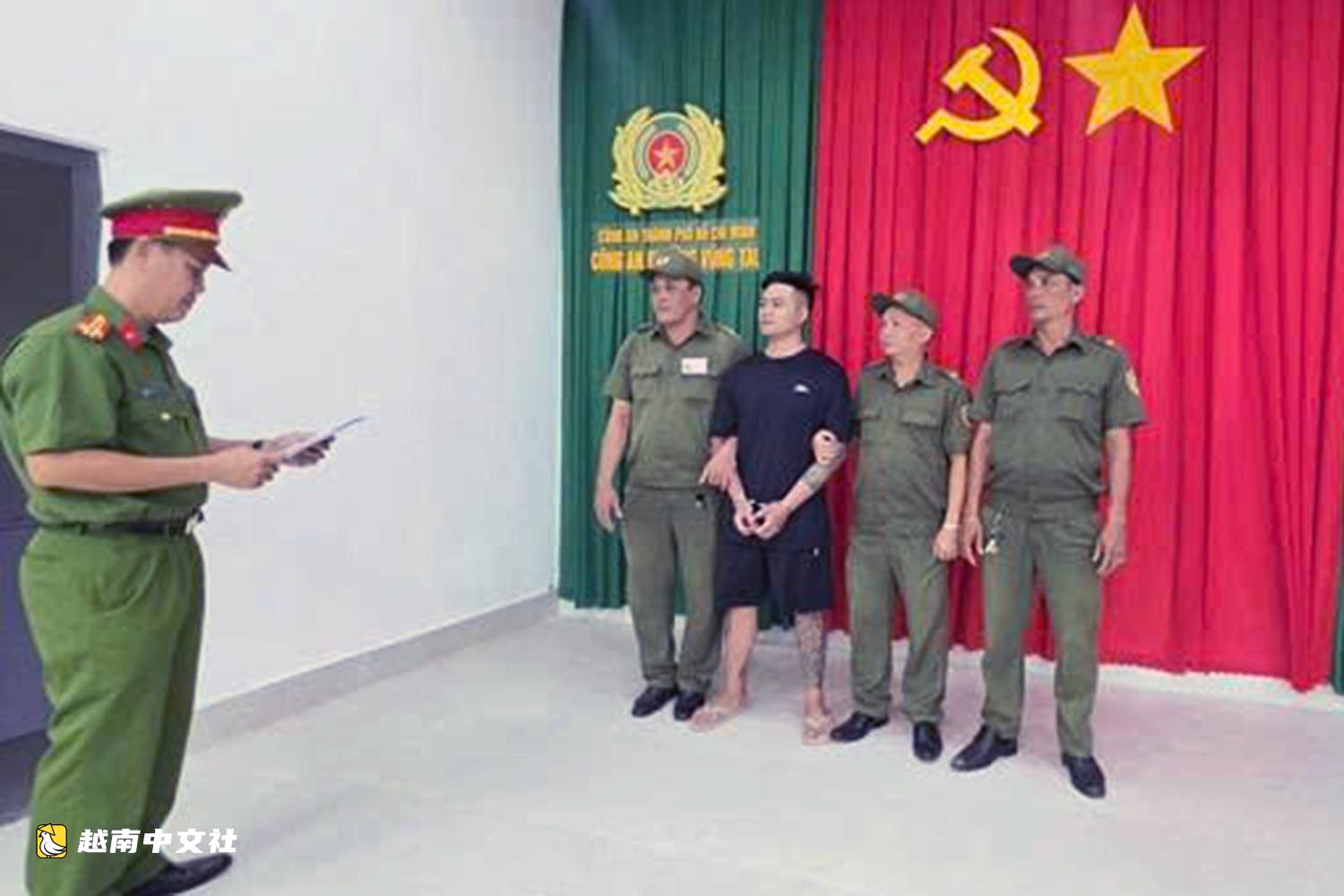 越南頭頓:撞飛兩名摩托車騎手後逃離現場的汽車司機被臨時拘留
