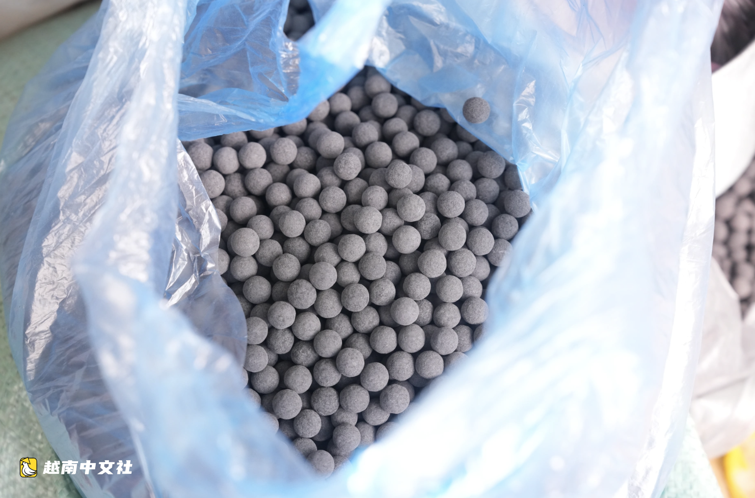 越南義安省:臥室暗藏近一噸制炮原料