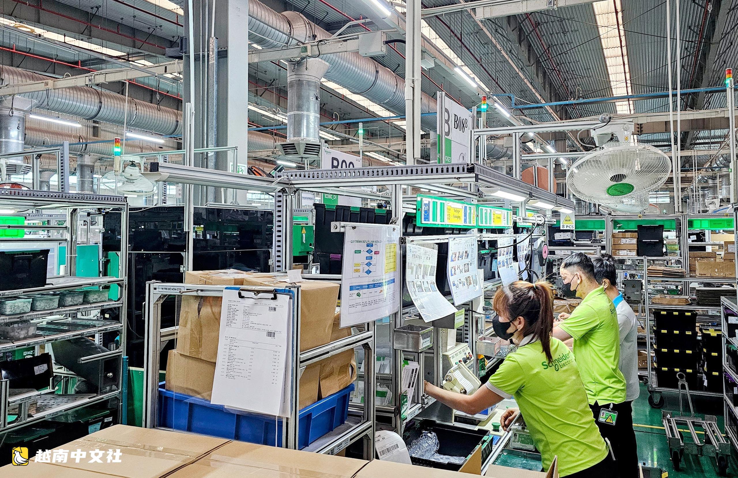 越南9月27日晨報:提議外賣平臺在違反食品安全時承擔連帶賠償責任