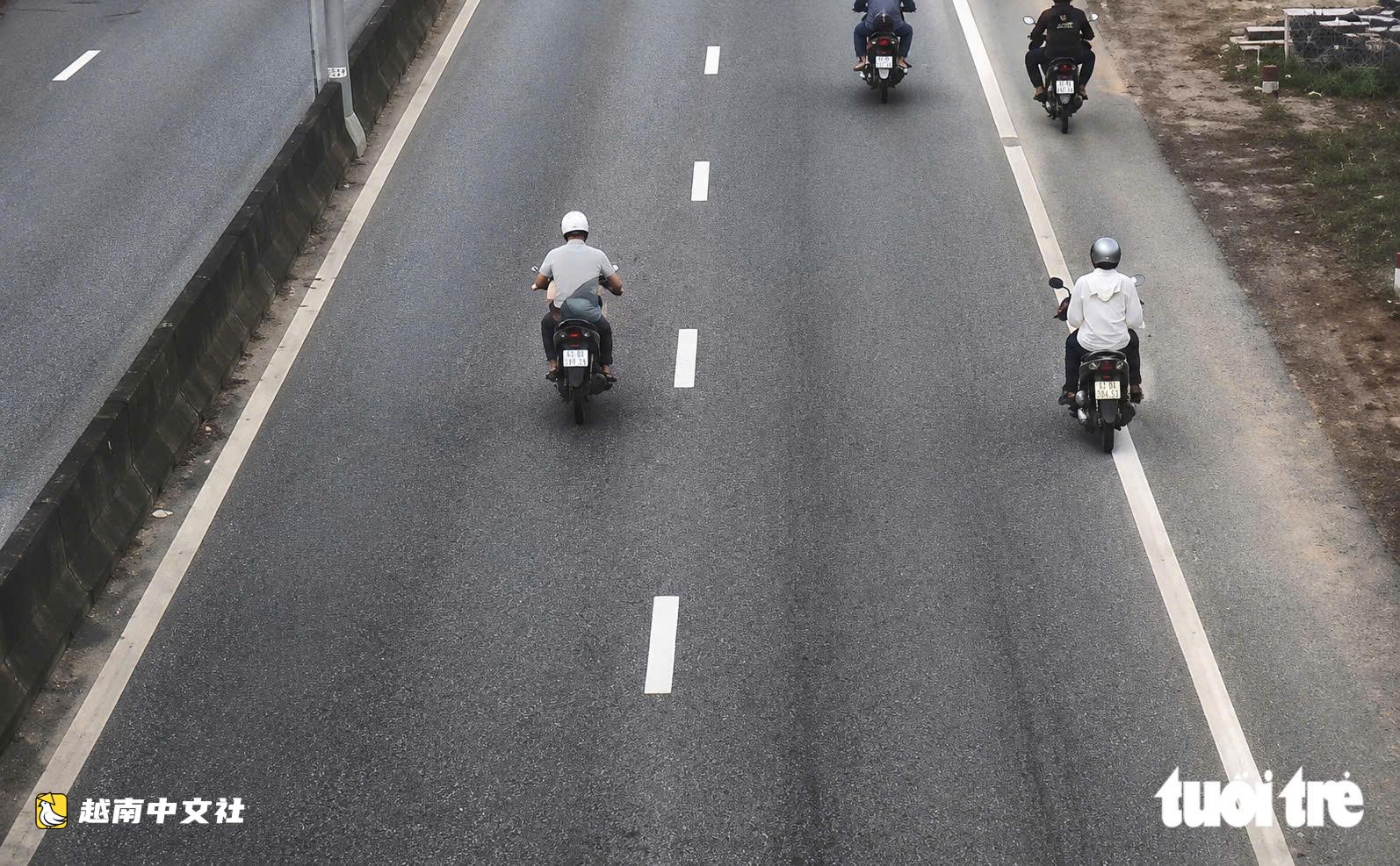 越南一男子騎摩托車12次違章,被攝像頭抓拍罰款近900萬越南盾