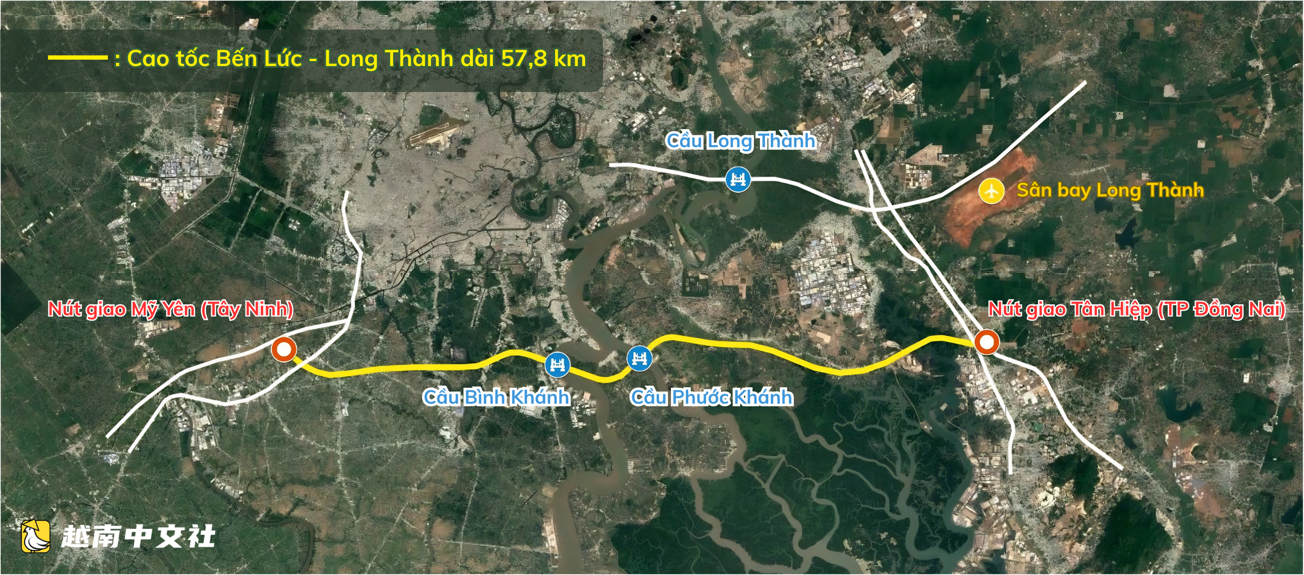 越南邊瀝-隆城高速公路即將全線通車,南部數百萬民眾翹首以待