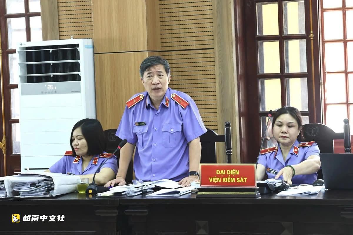 越南安沛省團省委原副書記獲判無罪案:建議嚴肅處理相關幹部