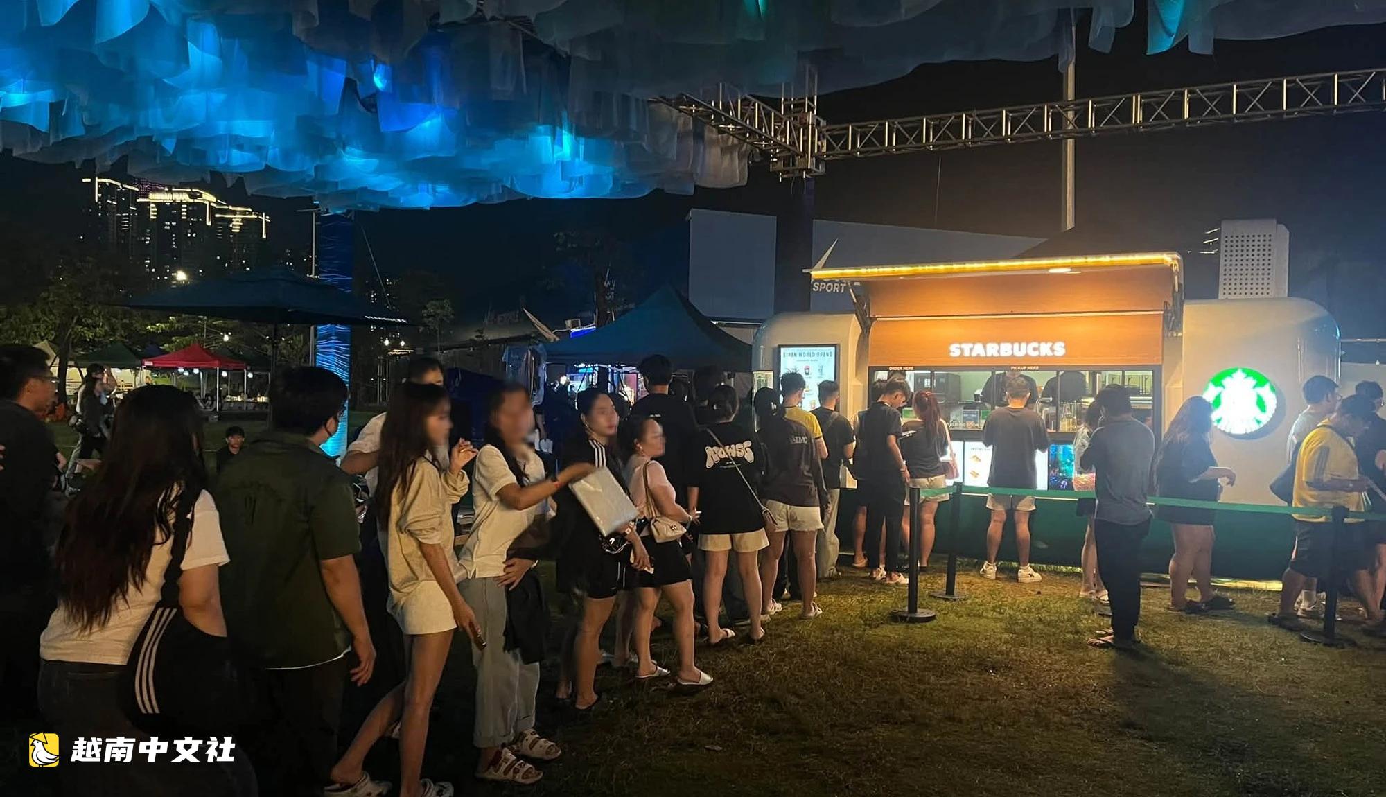 當演唱會成為越南的一個目的地