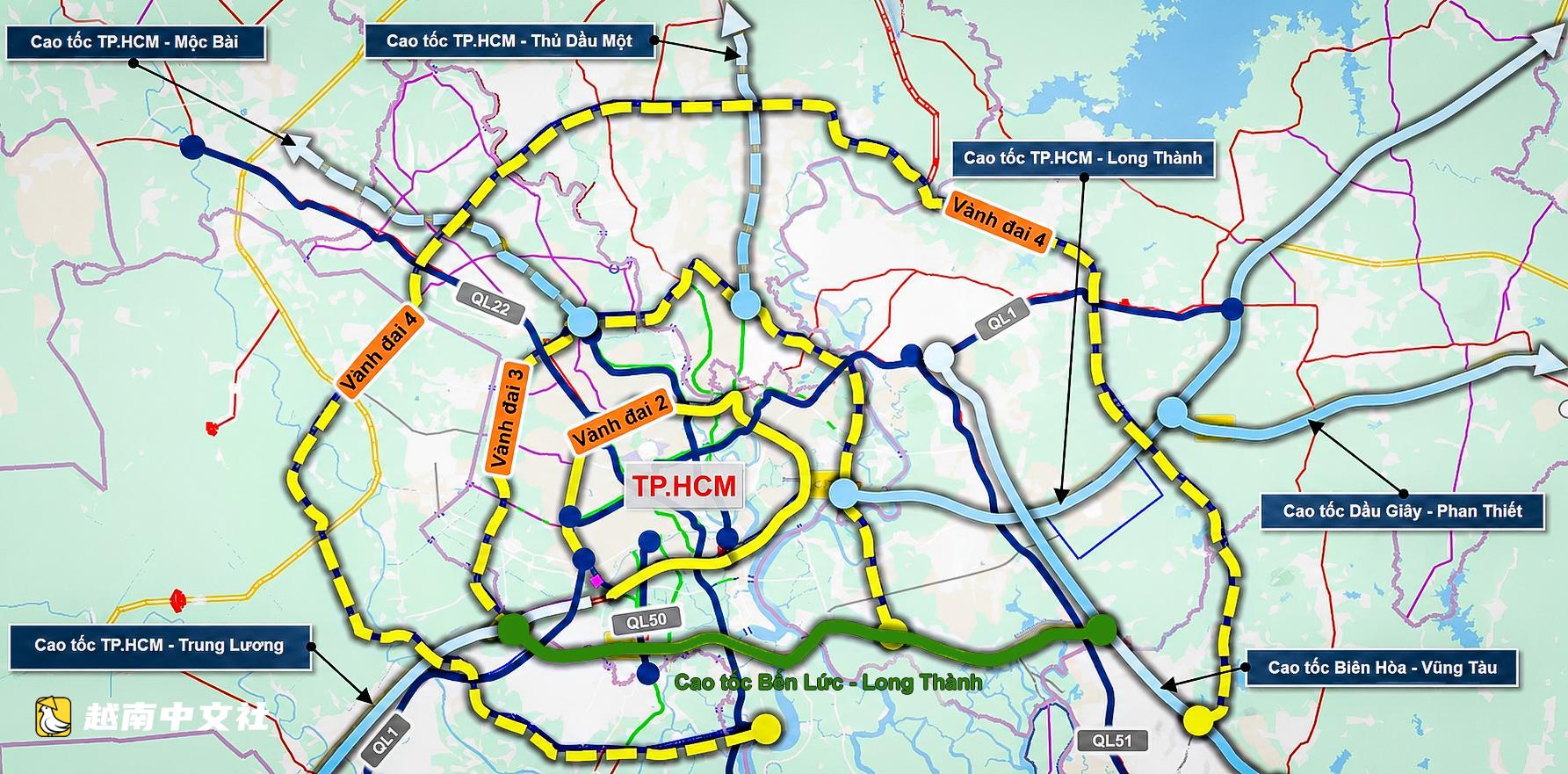 越南南部數百萬民眾如何借邊瀝-隆城高速公路縮短出行時間?
