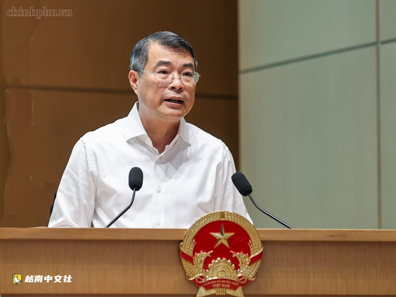 越南總理:加快同步土地使用權證以集成至VNeID