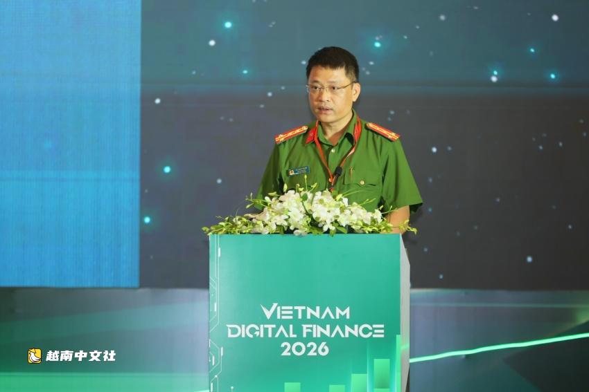 越南推動數字金融取得切實成果