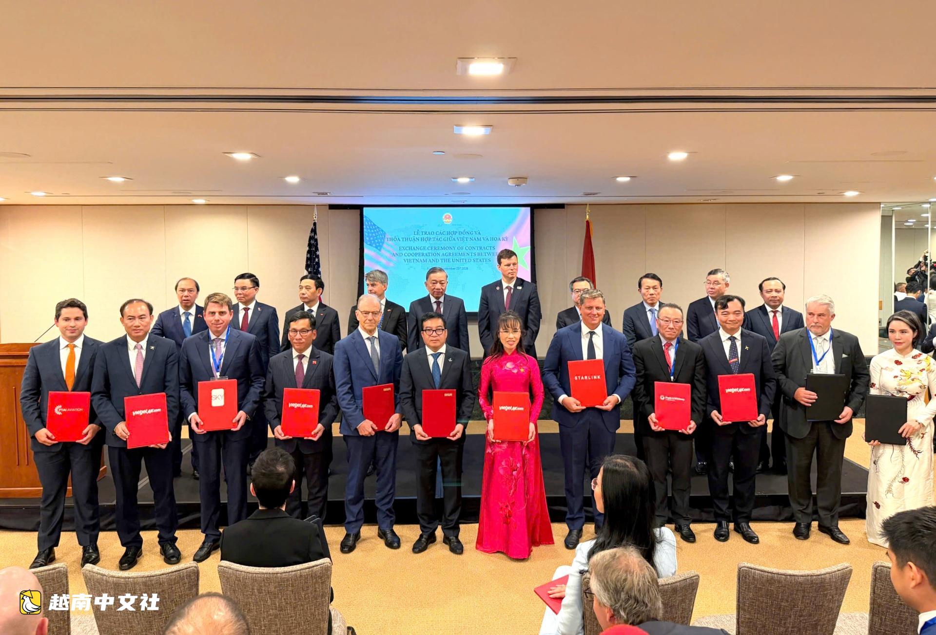越南BSR與埃克森美孚亞太簽署原油採購框架協議