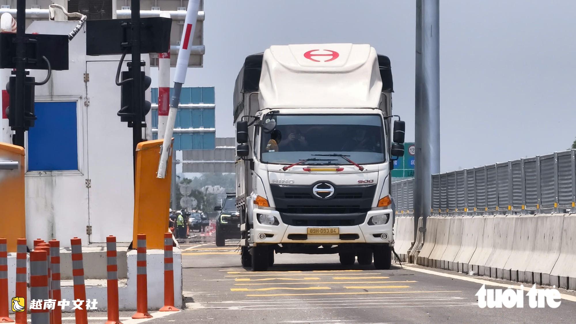 越南如何讓車輛重新選擇高速公路?