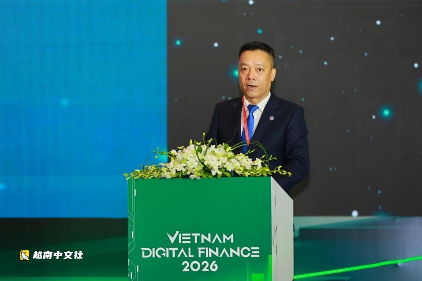 越南推動數字金融取得切實成果