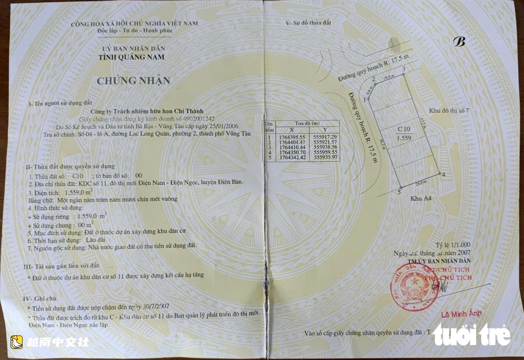 越南公證疏忽致民眾14年血本無歸:何時才能不再一無所有?