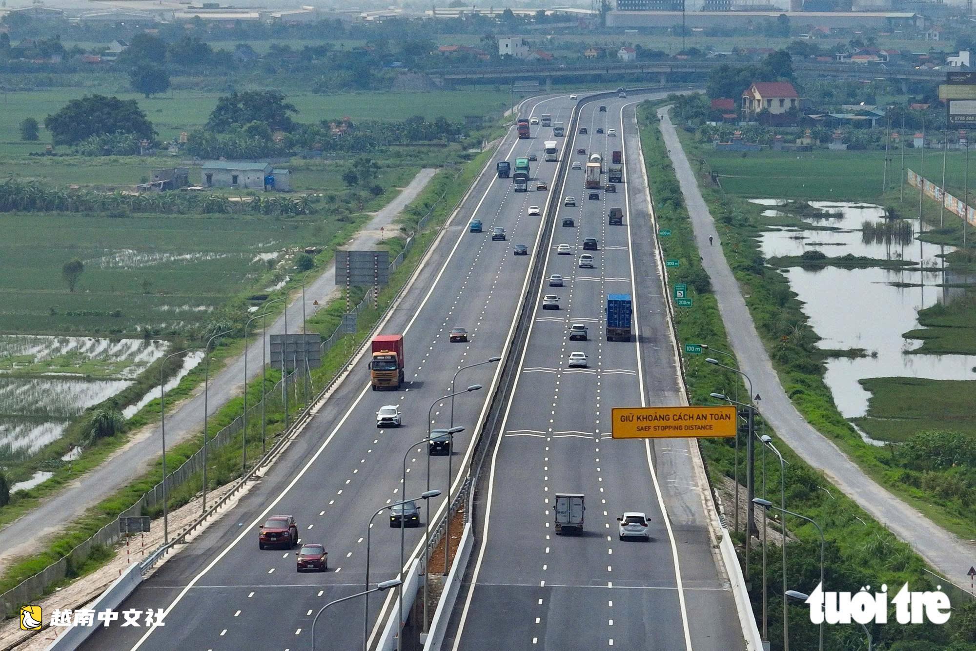 越南如何讓車輛重新選擇高速公路?