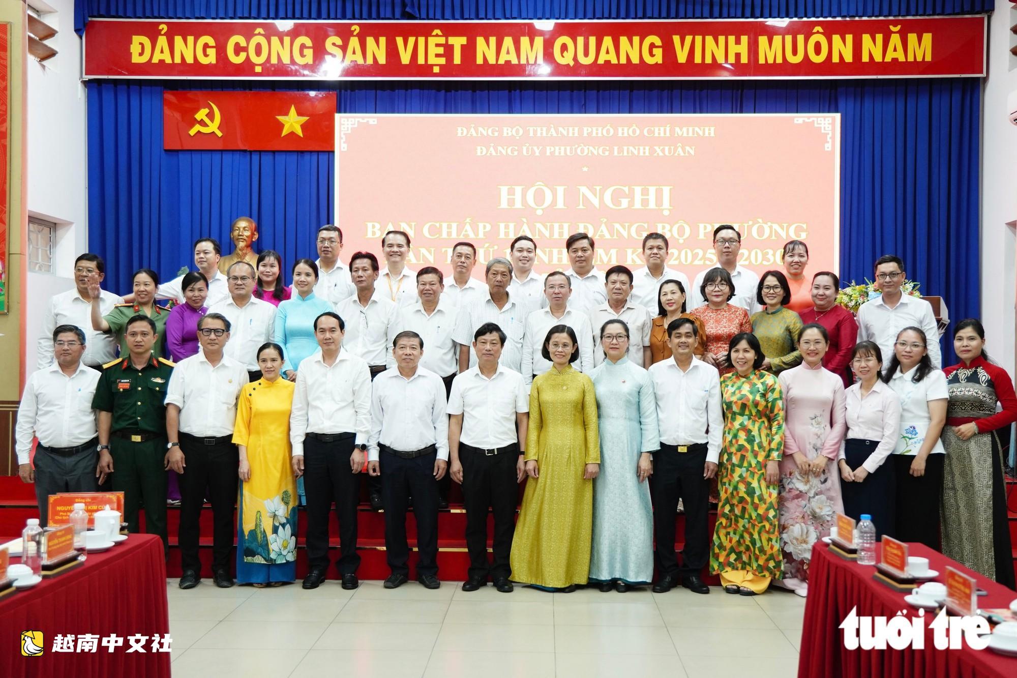 越南胡志明市人民議會主席:靈春坊需推動胡志明市國家大學項目徵地拆遷