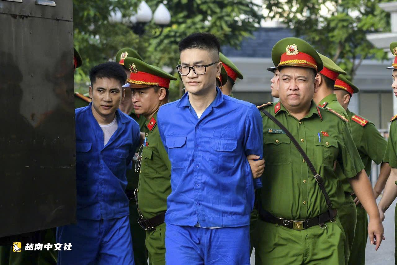 越南審判中央法醫精神病院案:查獲前院長45億越南盾現金紙箱、11本存摺、8本房產證
