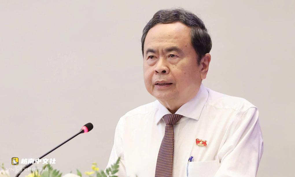越南國會主席:不能讓修改這部法律卻在另一部法律中造成障礙