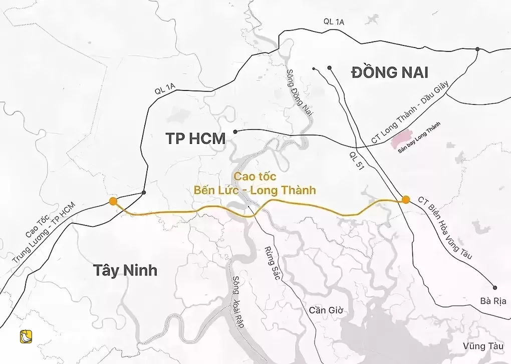 越南高速公路將西部至隆城的行程縮短一個多小時