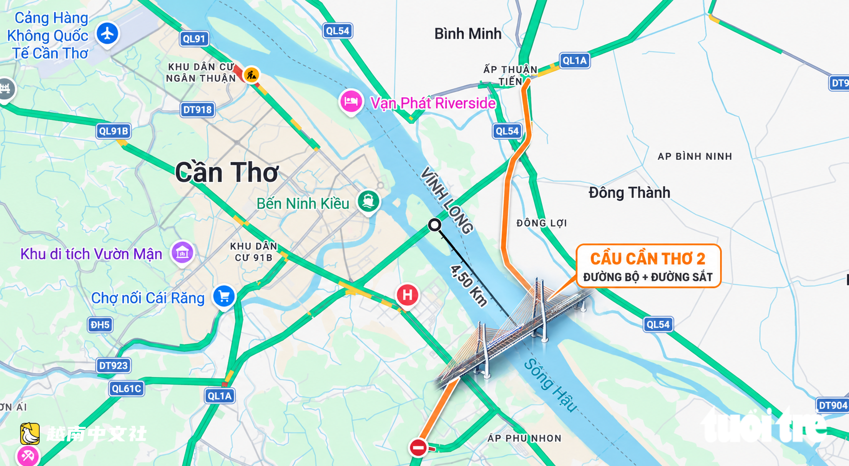 越南芹苴二橋上層設6車道高速公路,下層設1435毫米軌距鐵路