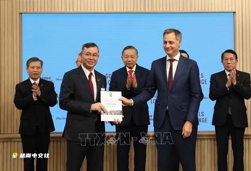 越南在2027-2031年聯合國發展計劃中獲得2.21億美元