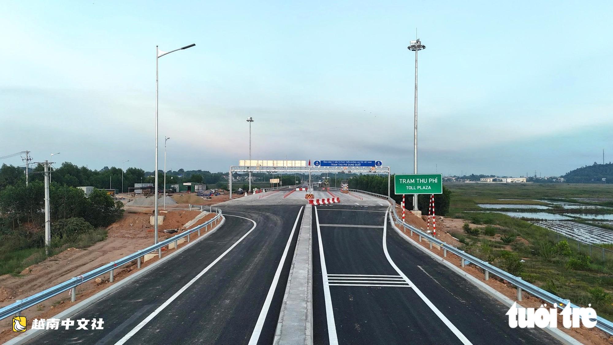 越南峴港-廣義高速公路最後一個立交正式通車