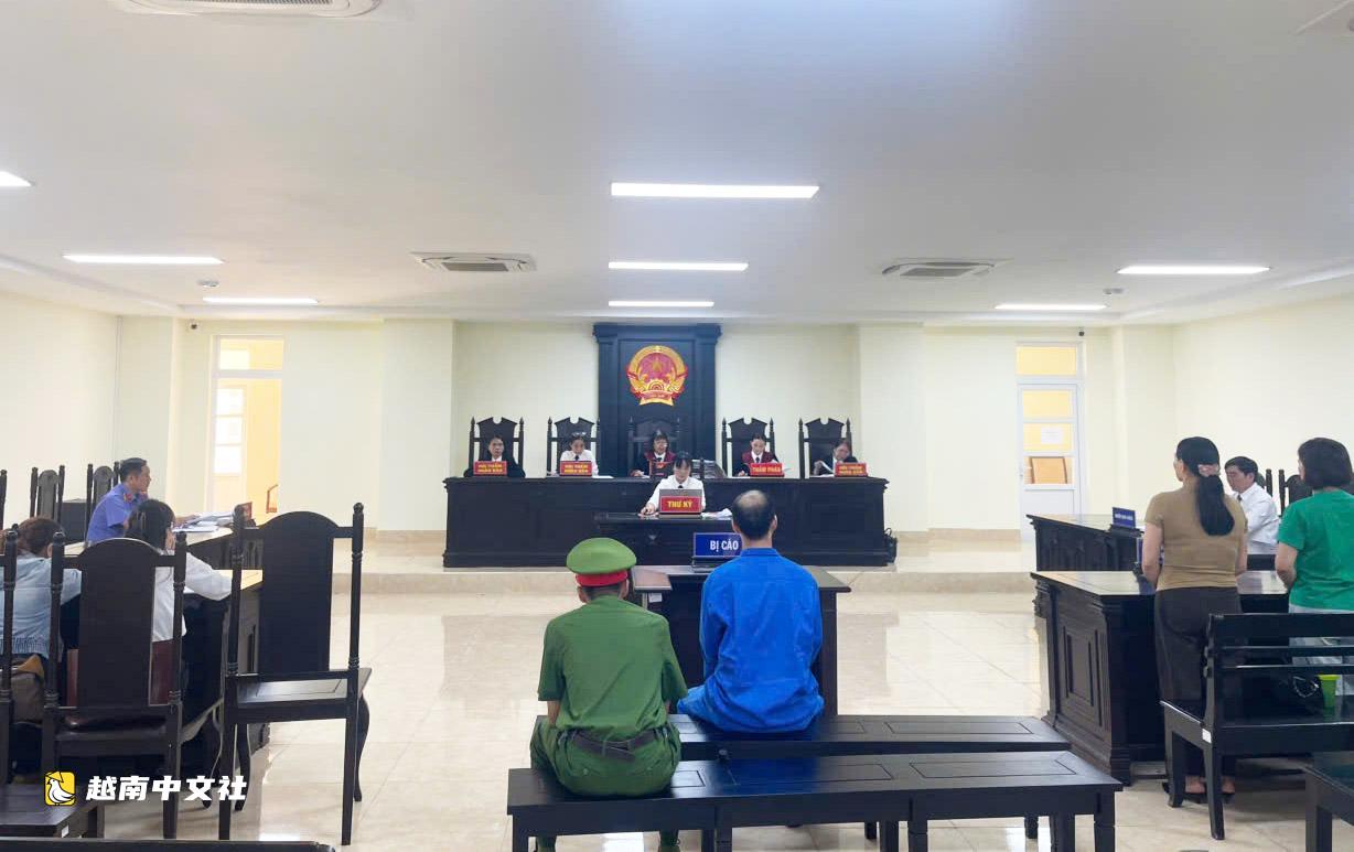 越南男子“借用”父親和表哥的榴蓮園,詐騙侵佔60億越南盾購果定金被判無期徒刑