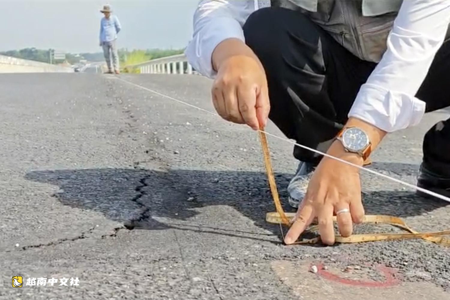 越南邊和—頭頓高速公路出現裂縫,投資方作何回應?