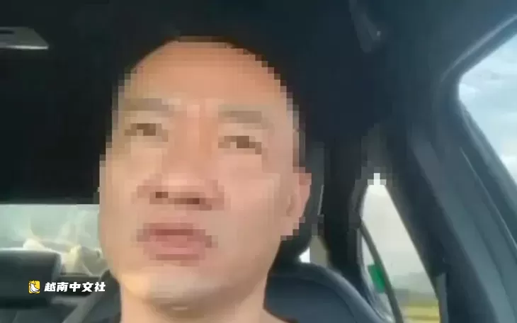 越南：丈夫刺死妻子後駕車離開被刑事拘留