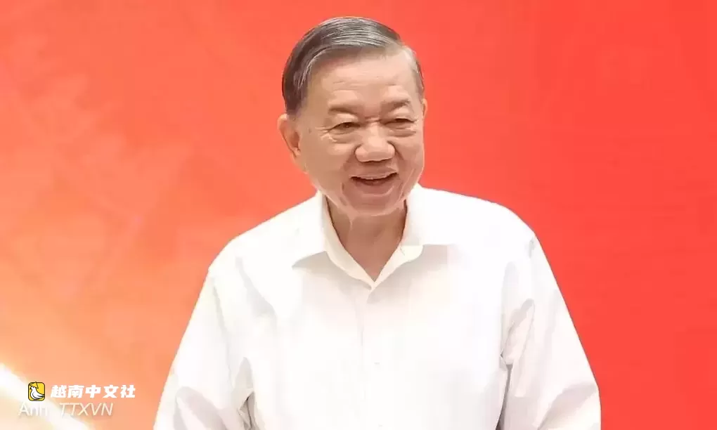 越南優先解決阻礙投資和機構運作的法律瓶頸