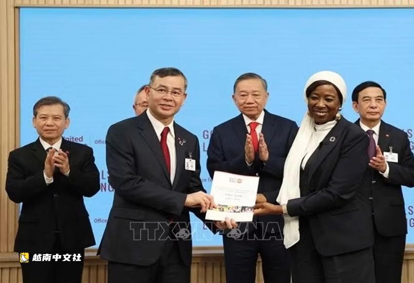 越南在2027-2031年聯合國發展計劃中獲得2.21億美元