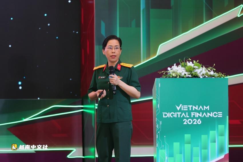越南金融業推進構建人工智能驅動的數字生態系統