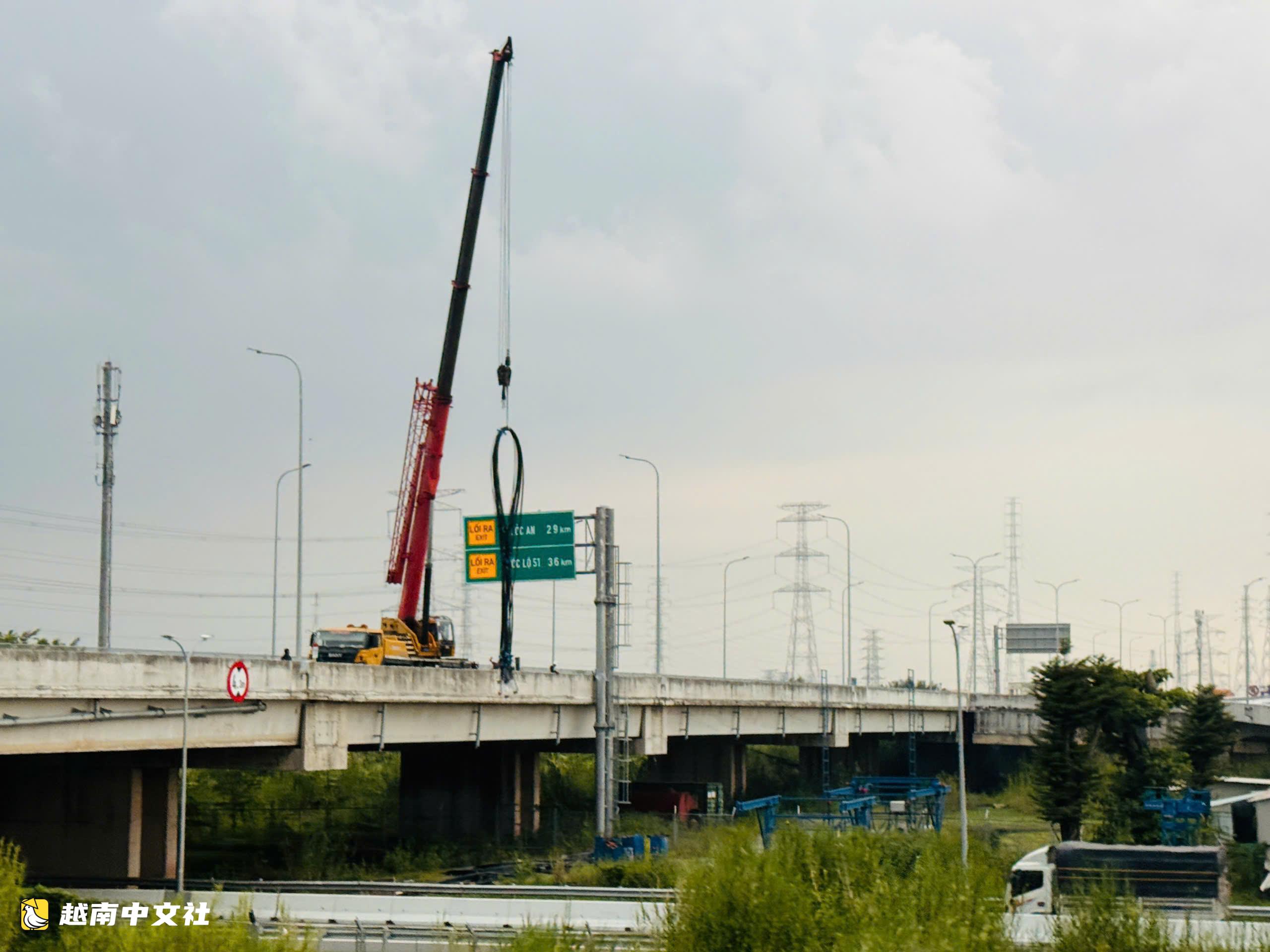 越南《青年報》報道邊瀝—隆城高速公路歷經12年全線通車時刻