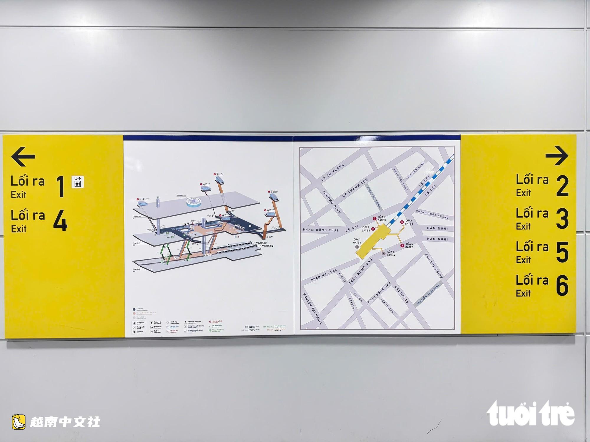 越南地鐵1號線乘客建議在地下車站出口標註道路和地點