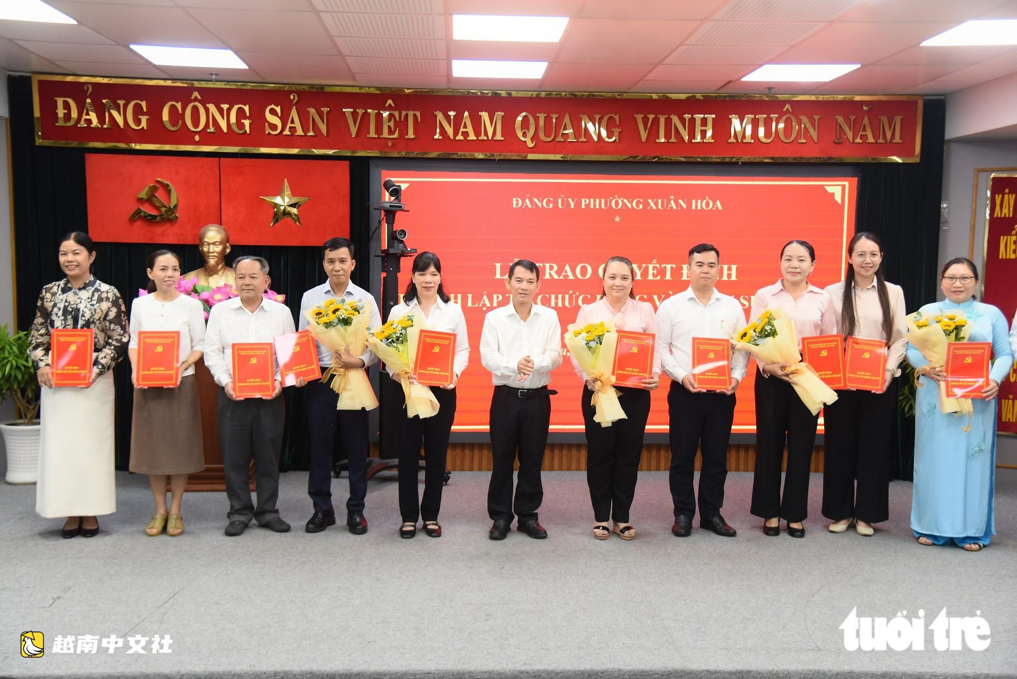 越南胡志明市春和坊:加緊完成2026年指標,力爭建成“無垃圾、無毒”坊