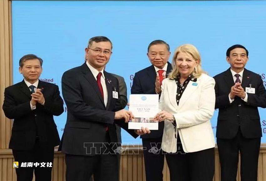 越南在2027-2031年聯合國發展計劃中獲得2.21億美元