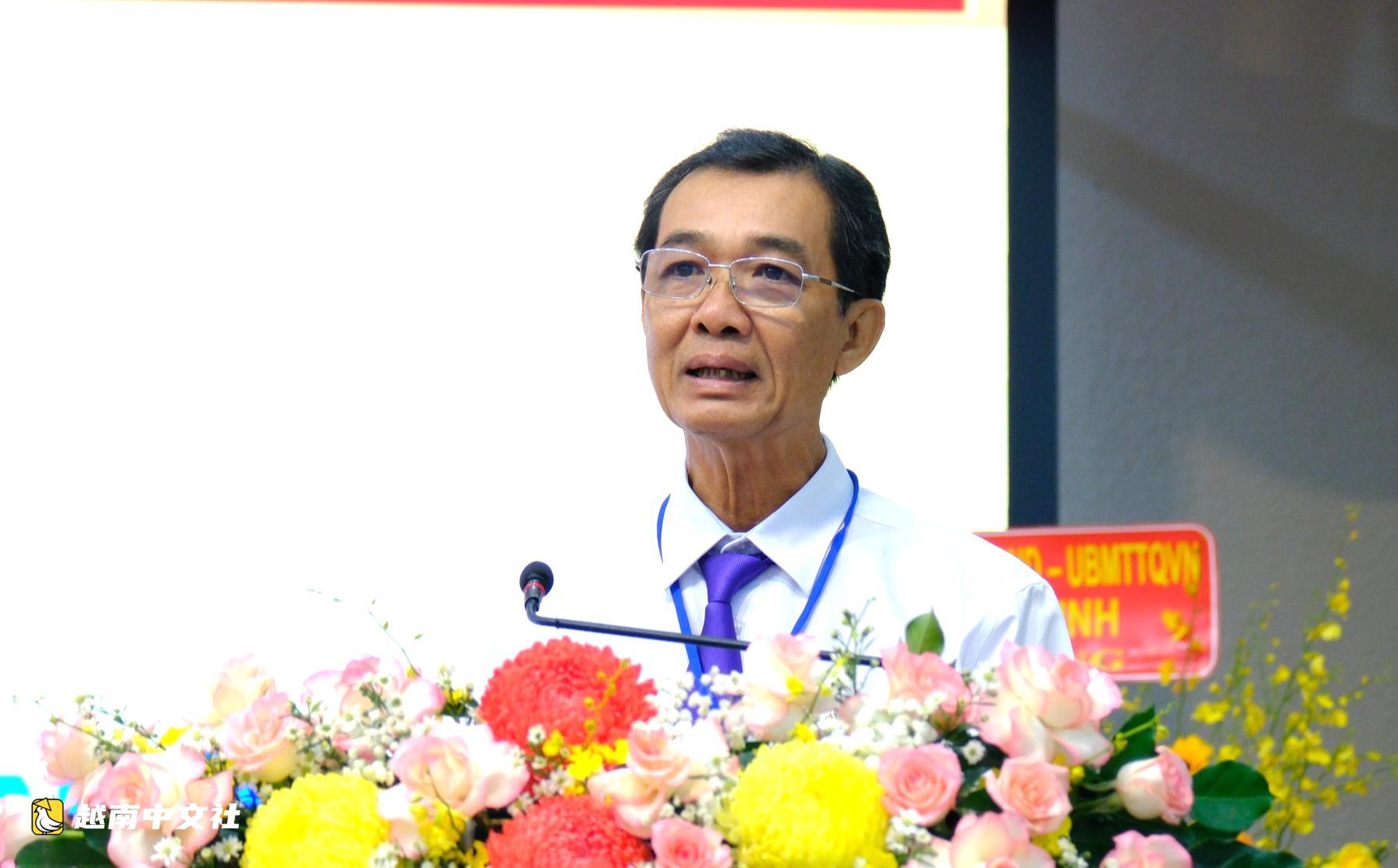 越南西寧省新聞工作者協會:AI無法取代記者的職業責任、批判性思維與擔當