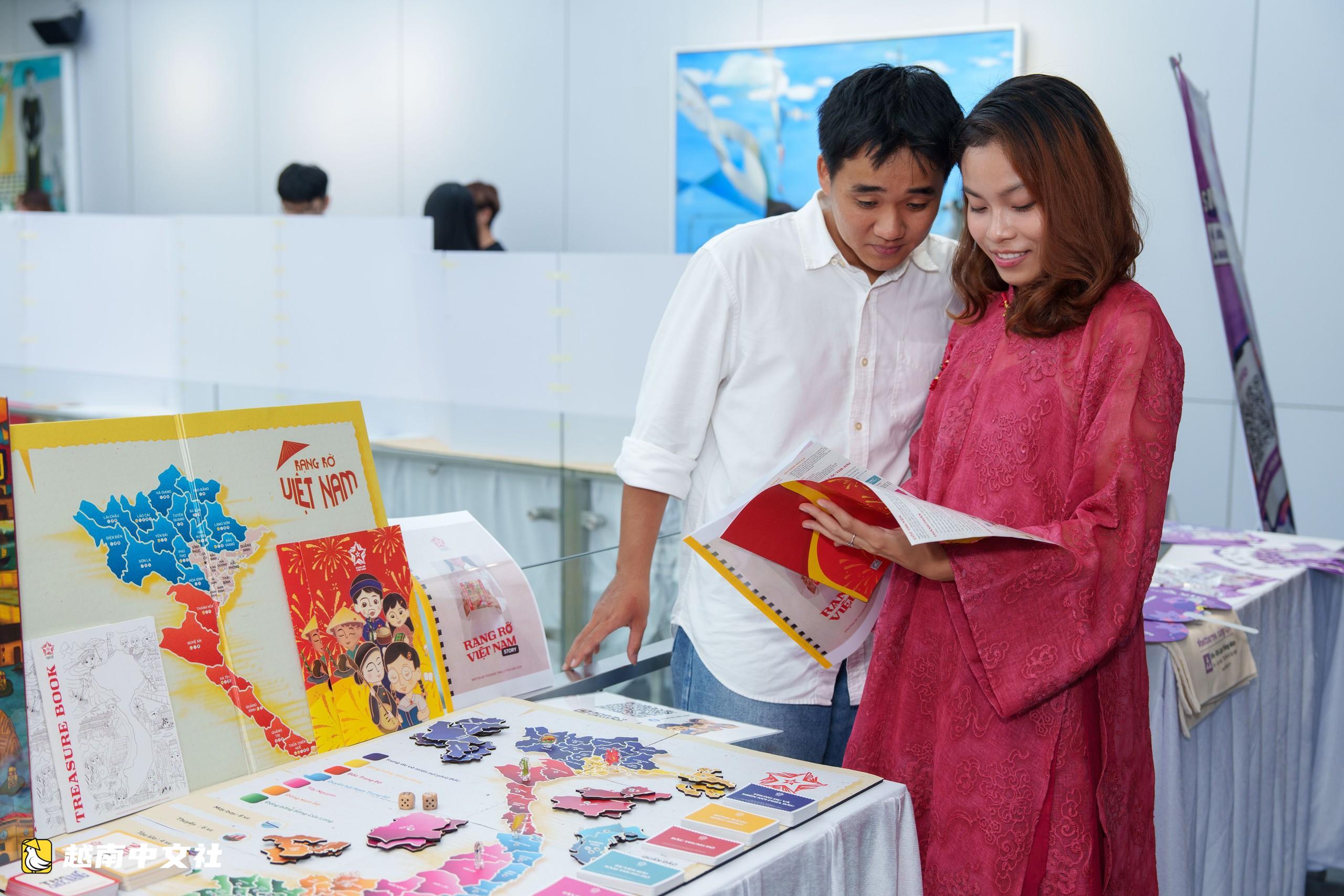 胡志明市徵集旅遊行業創新創業創意