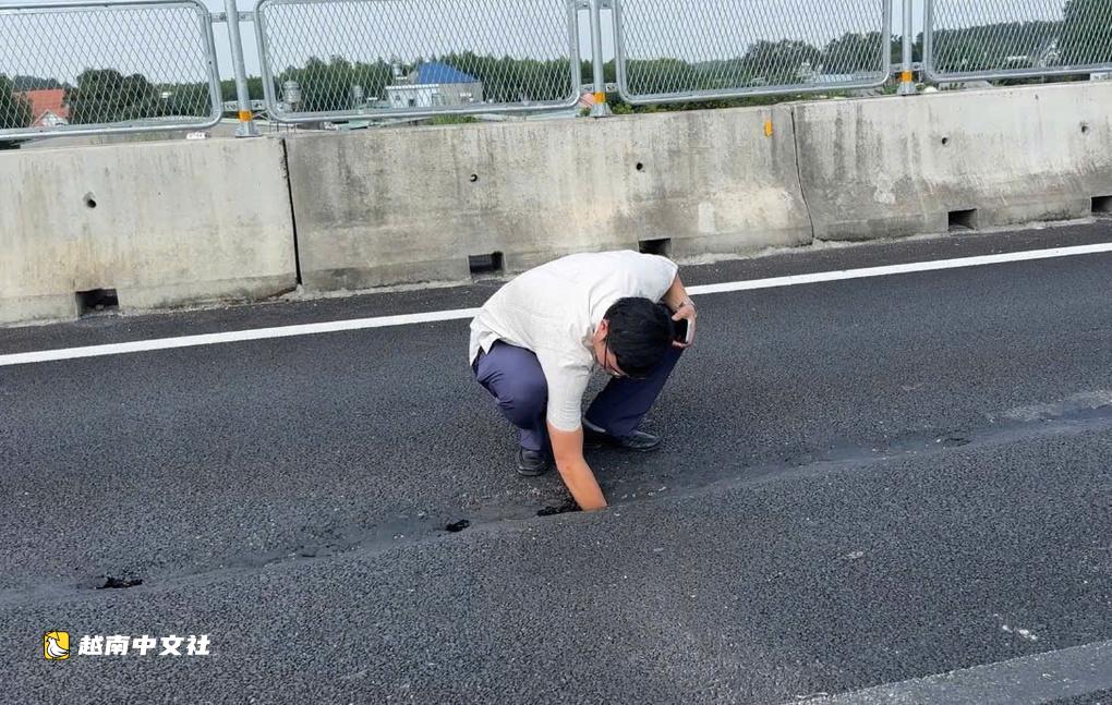越南邊和—頭頓高速公路出現裂縫