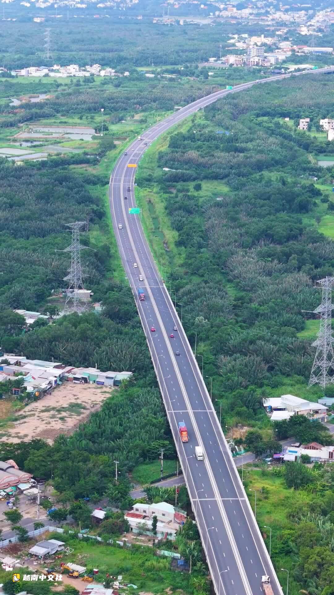 越南邊瀝—隆城高速公路全線通車後,司機該怎麼走?