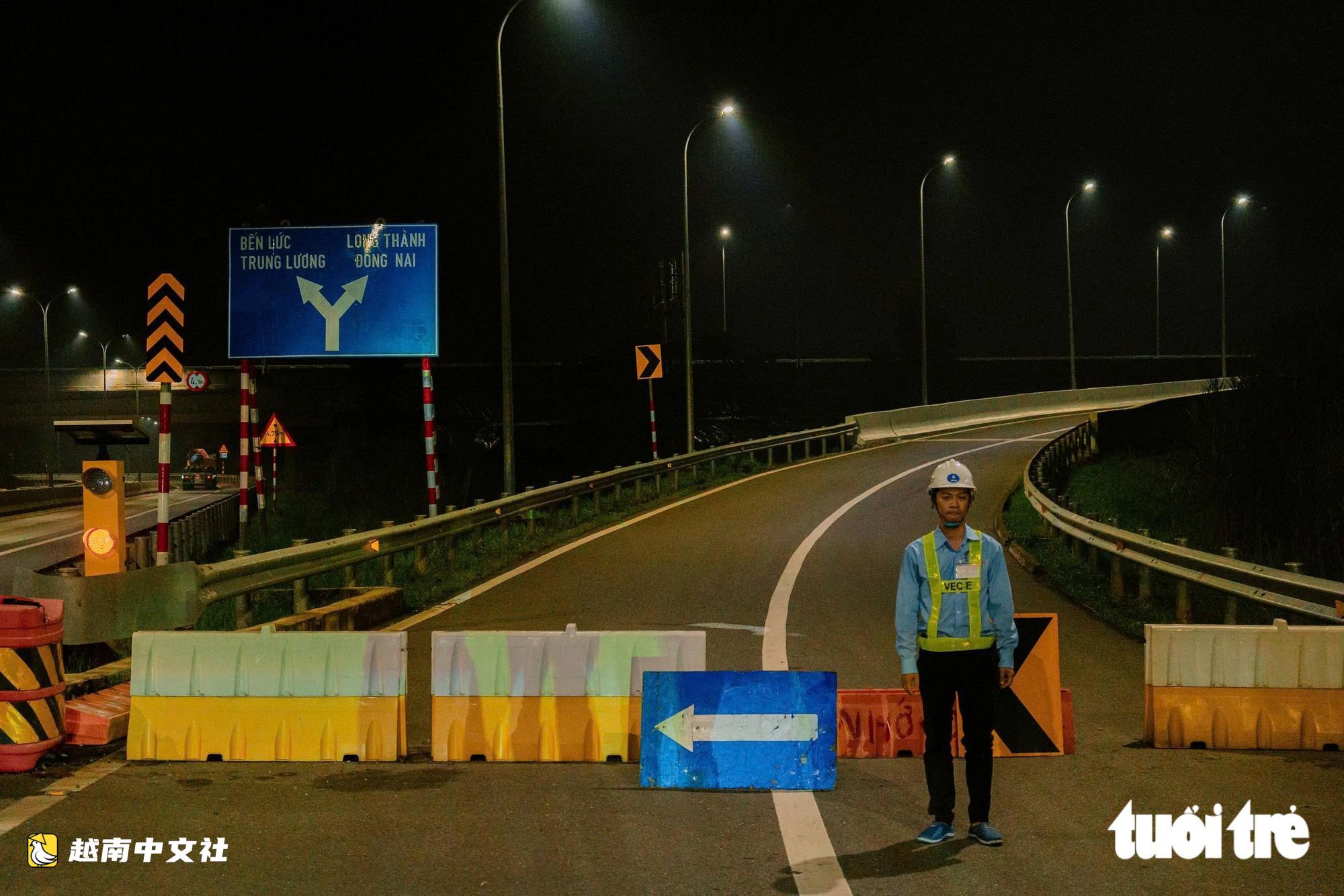 越南邊瀝—龍城高速公路通車:記錄歷史性時刻的畫面