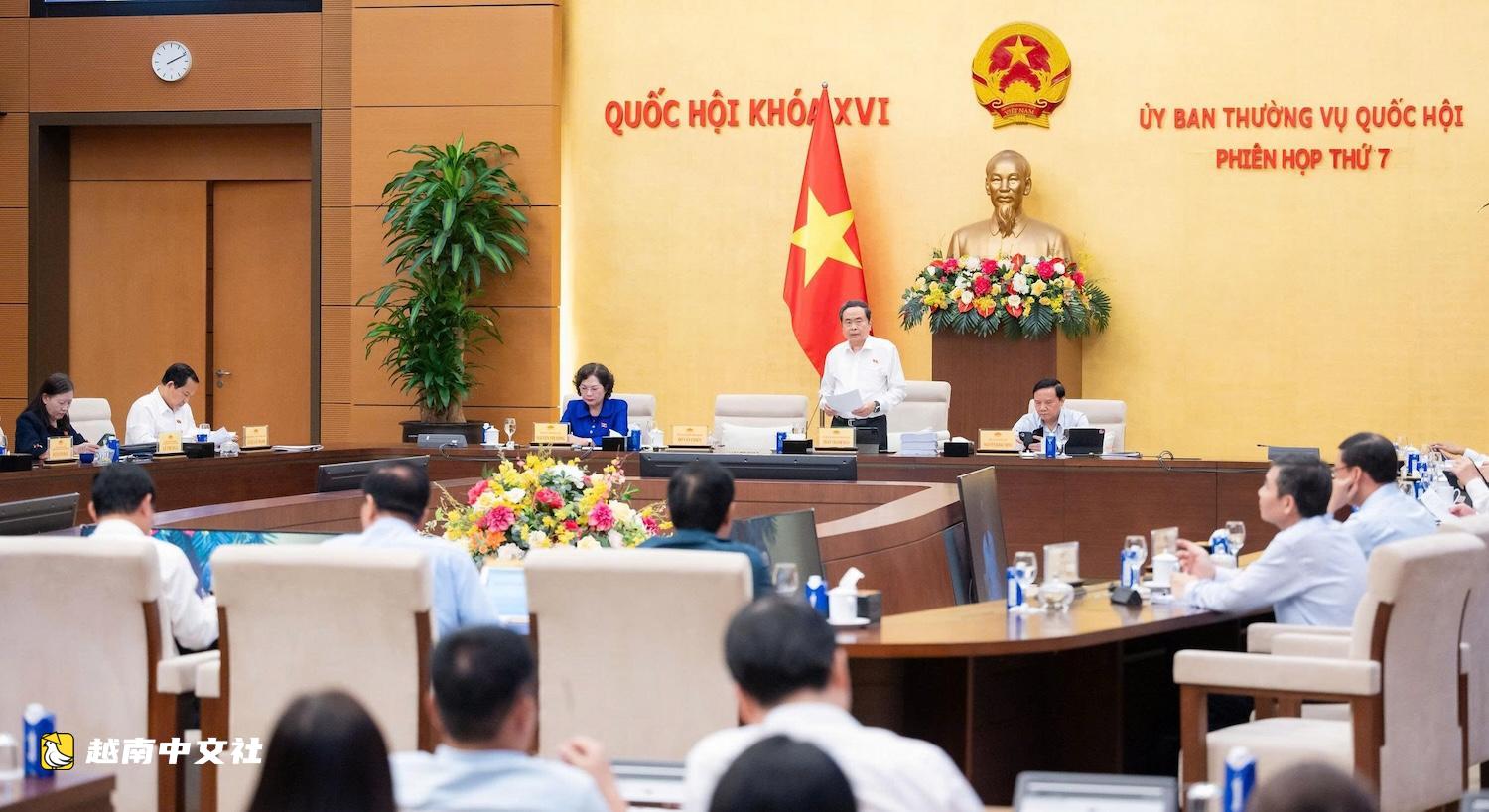 越南國會主席陳青敏:修訂《土地法》必須“從嚴從細”,以確保在第二次會議通過
