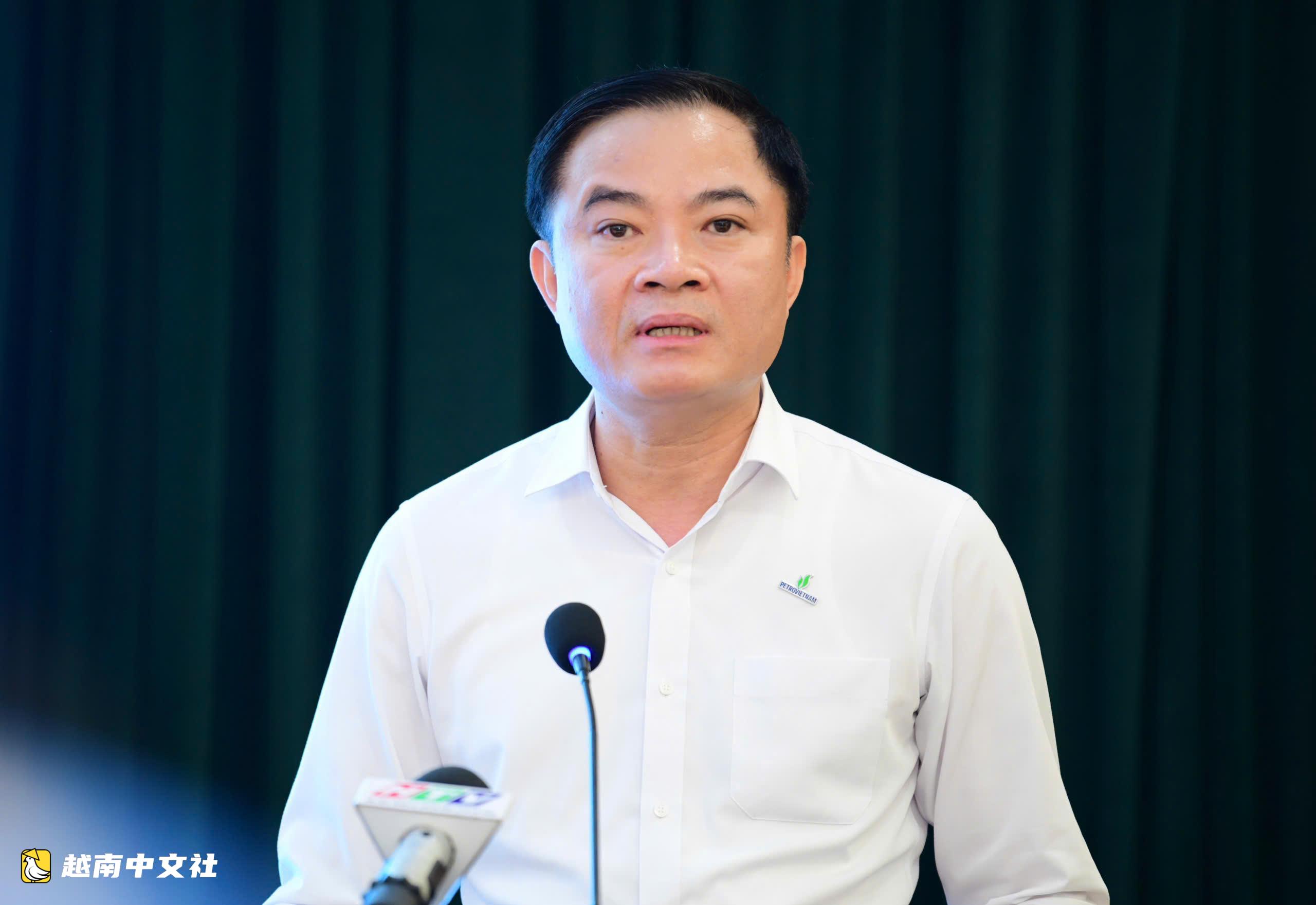 胡志明市祖國陣線與越南國家工業能源集團(Petrovietnam)簽署協議,贊助5000億越盾幫助貧困人口改善生活條件