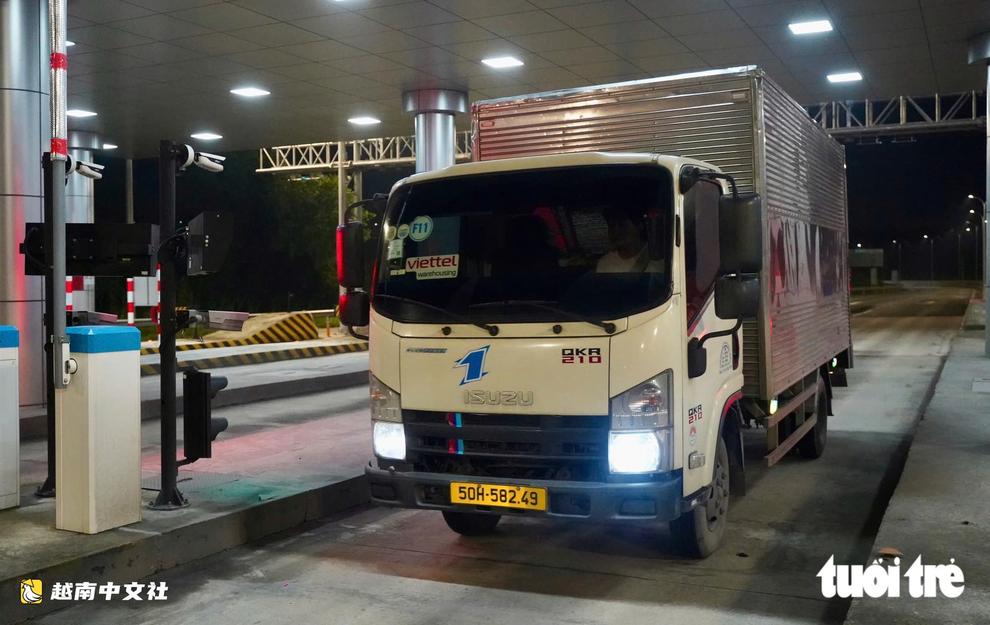 越南邊瀝—龍城高速公路通車:記錄歷史性時刻的畫面
