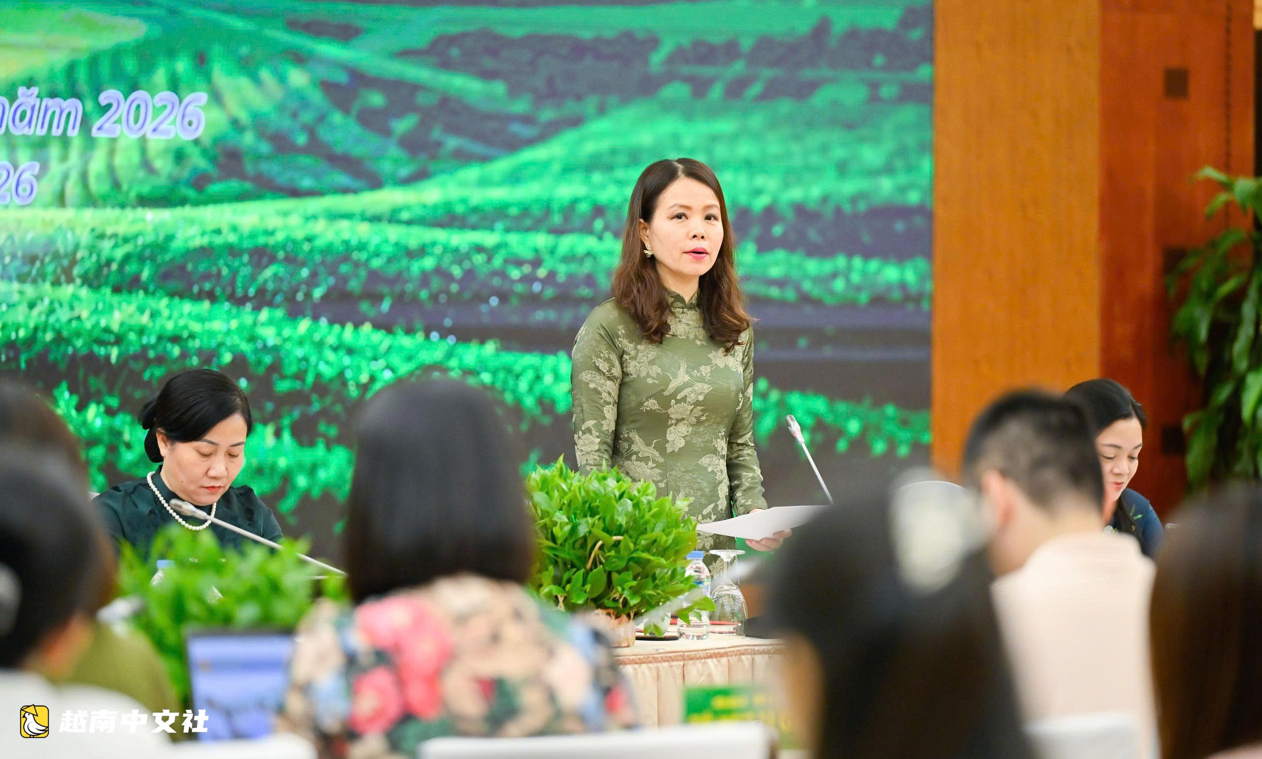 越南太原省舉辦國際茶節,欲將茶葉打造成‘帶來數十億美元的作物’