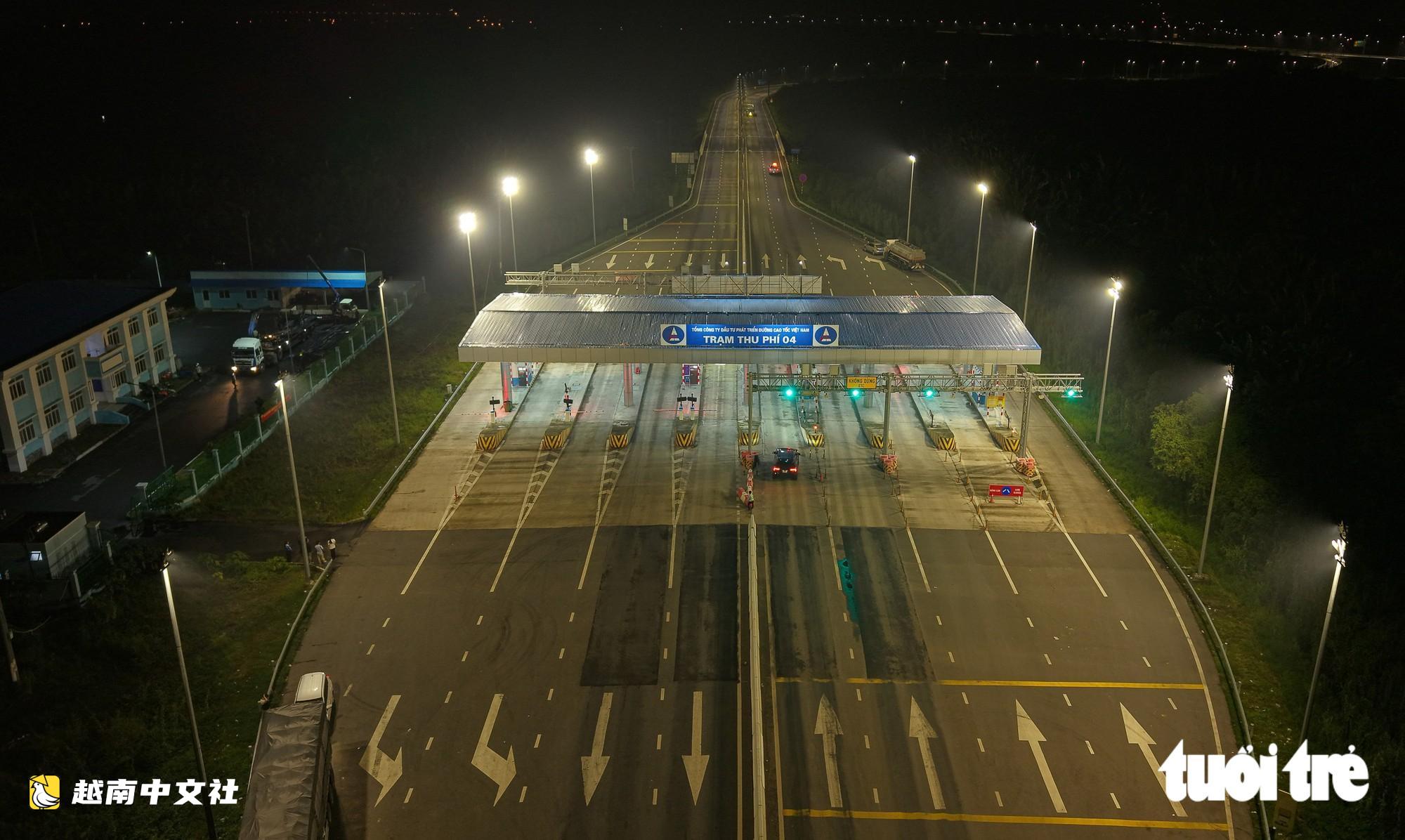 越南邊瀝—龍城高速公路通車:記錄歷史性時刻的畫面