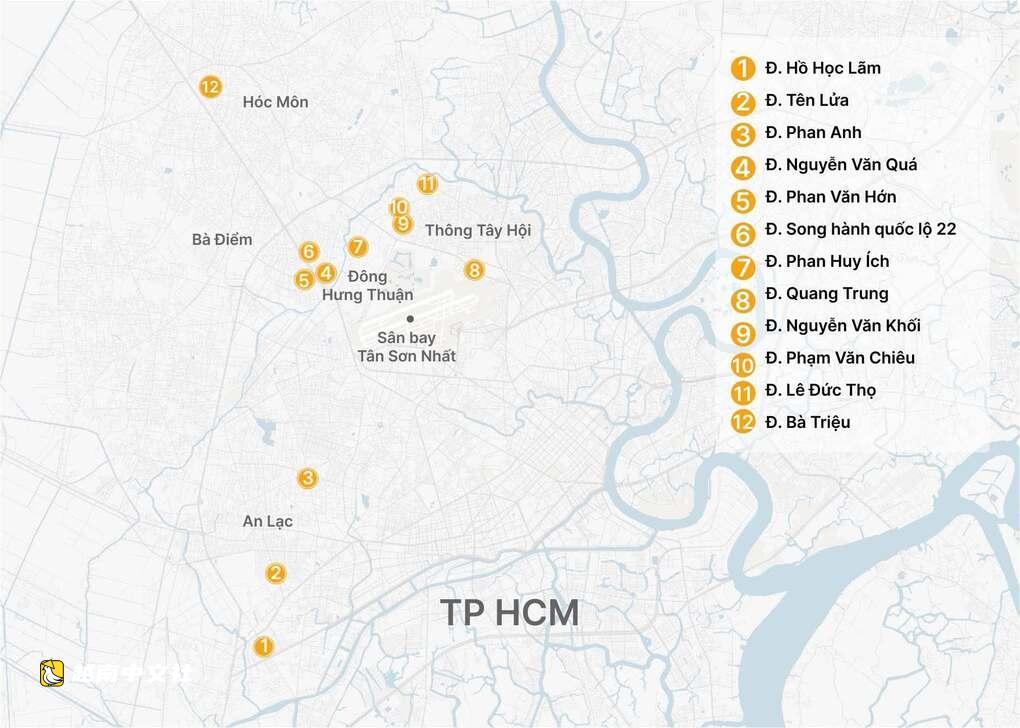 越南胡志明市潘輝益路因參良運河施工積水超過一米