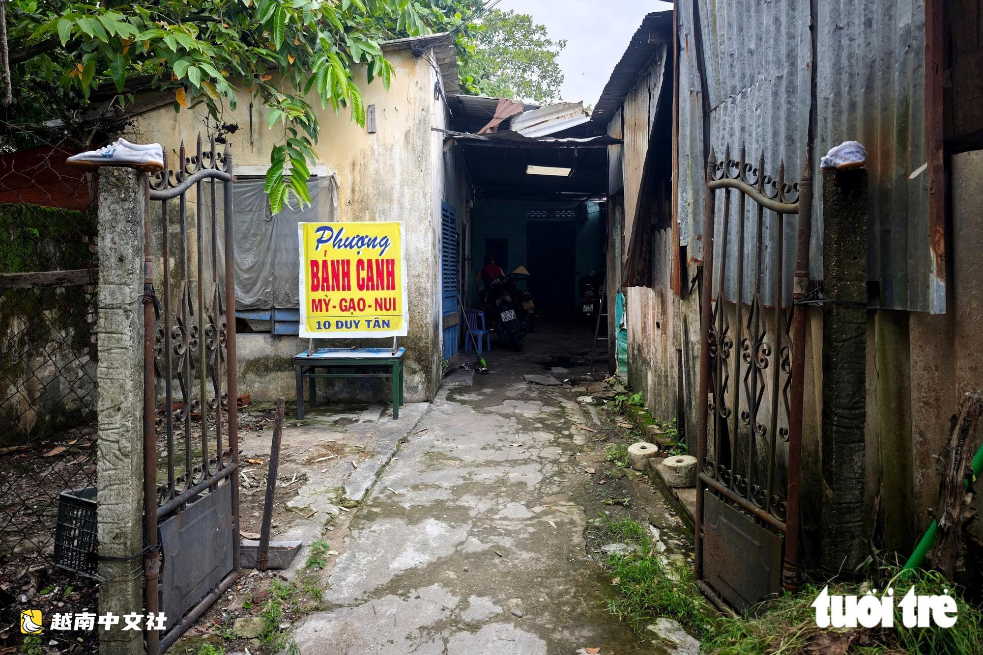 越南順化:居住在阮朝皇陵內的居民期盼早日搬遷