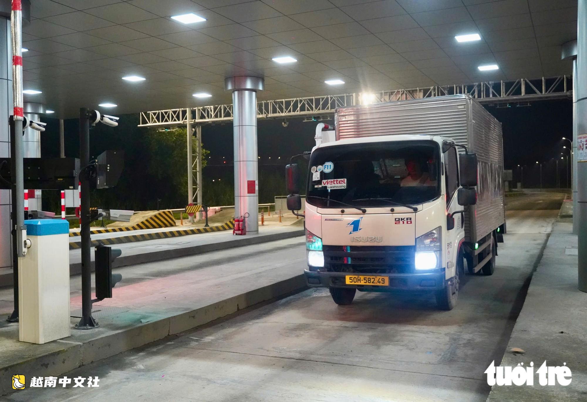 越南邊瀝-隆城高速公路正式通車,縮短東南部與西南部之間的行程