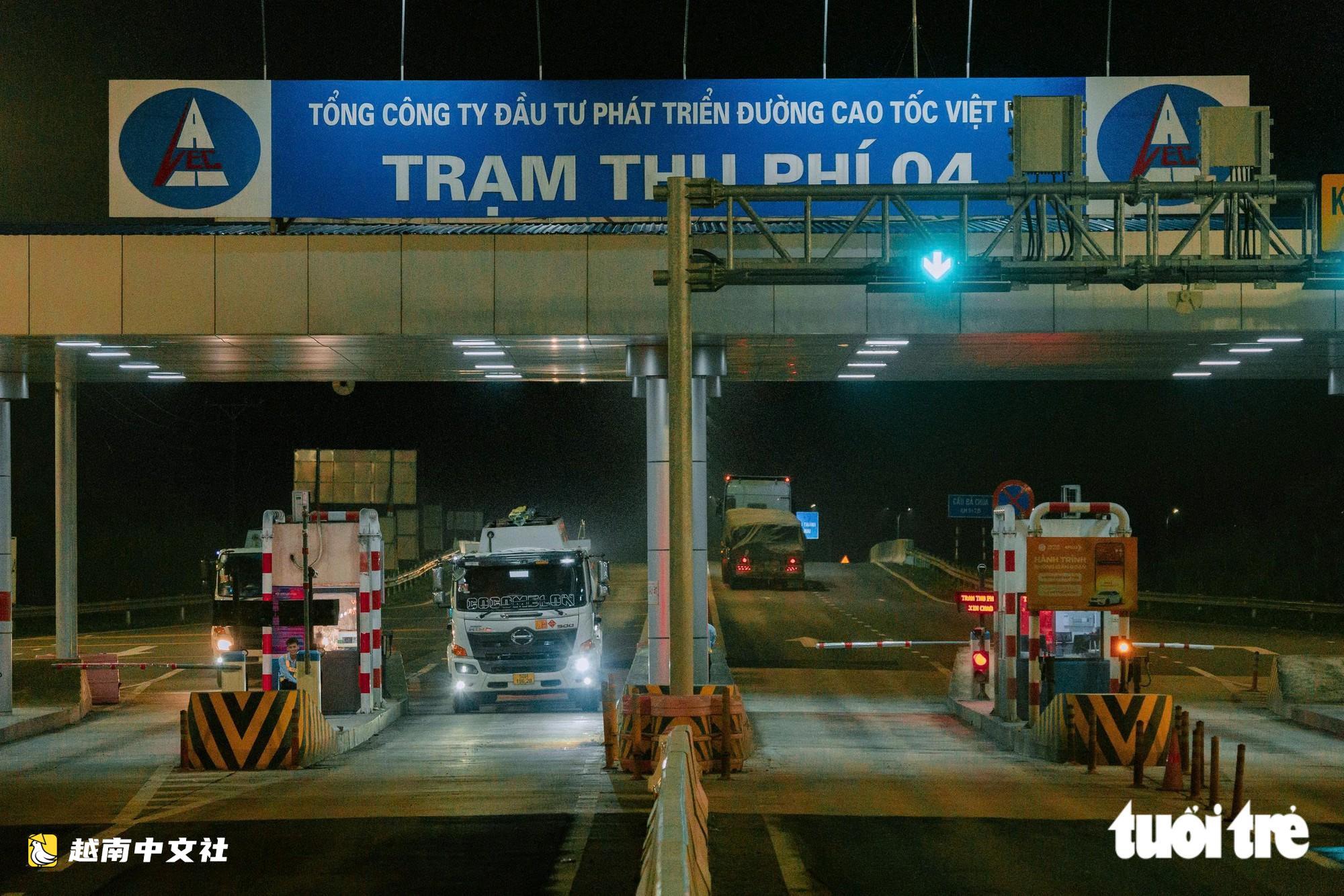 越南邊瀝—龍城高速公路通車:記錄歷史性時刻的畫面