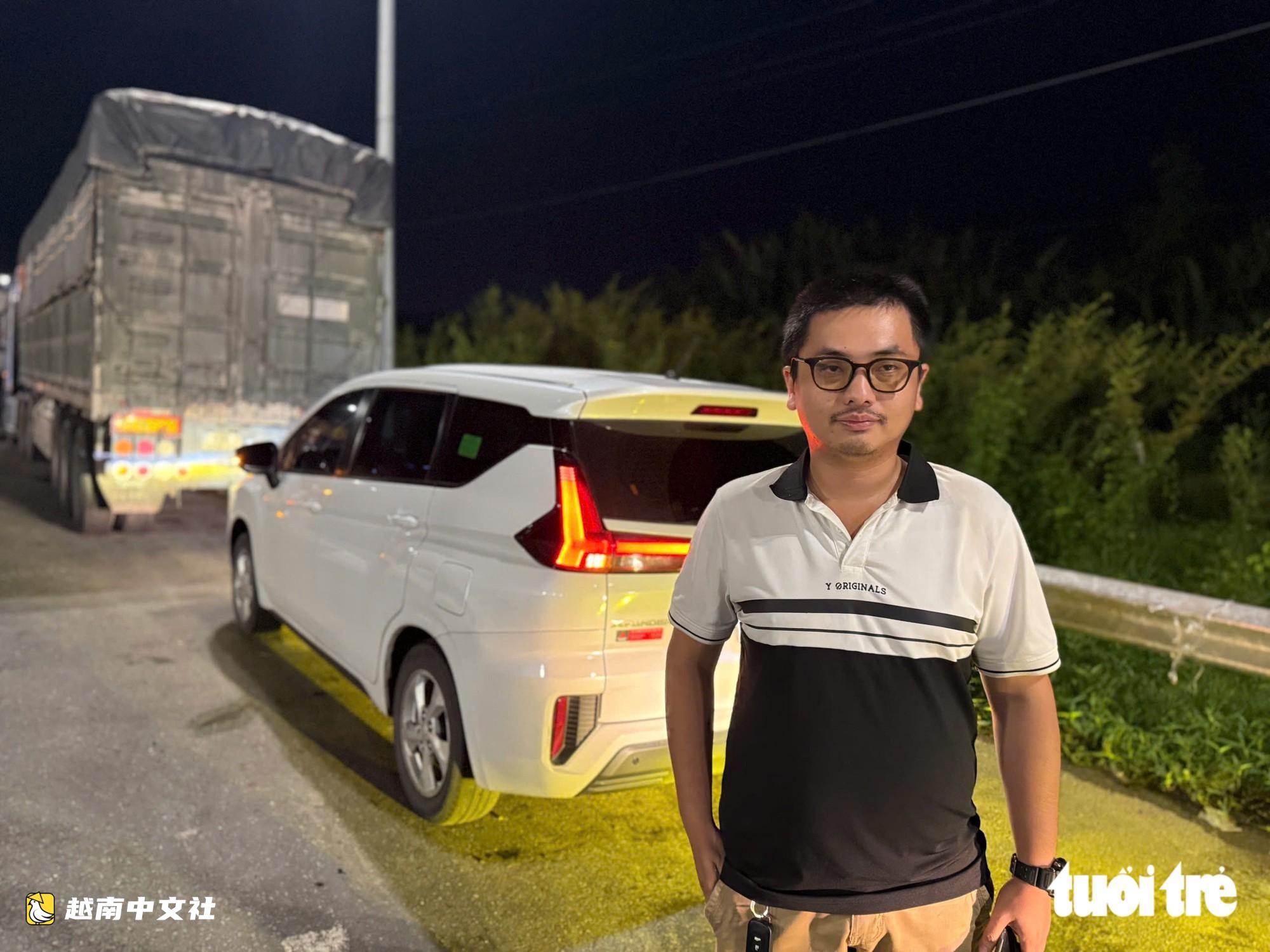 越南邊瀝-隆城高速公路正式通車,縮短東南部與西南部之間的行程