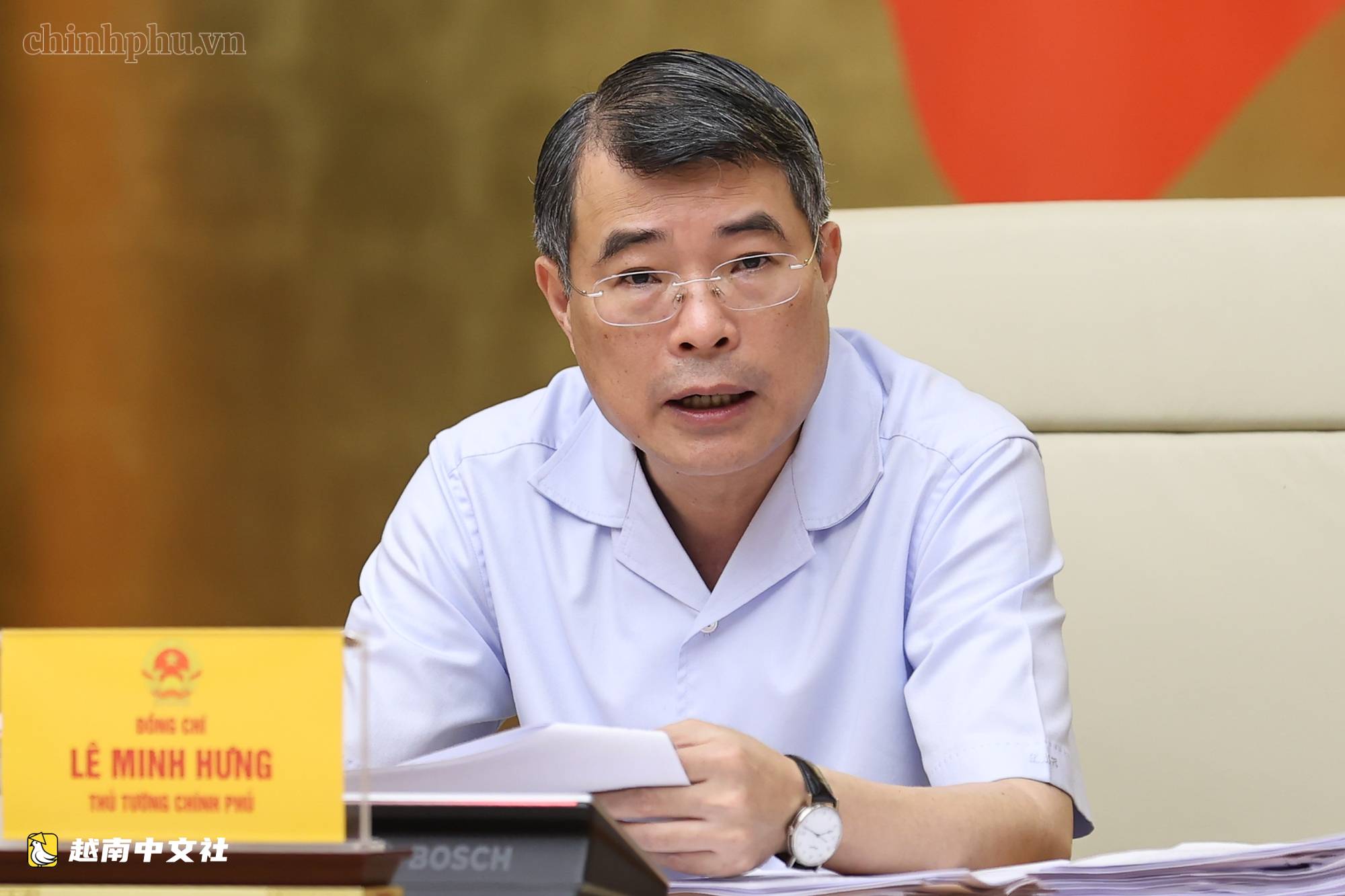 越南總理:以任務執行結果作為評估、輪換、任命幹部的依據