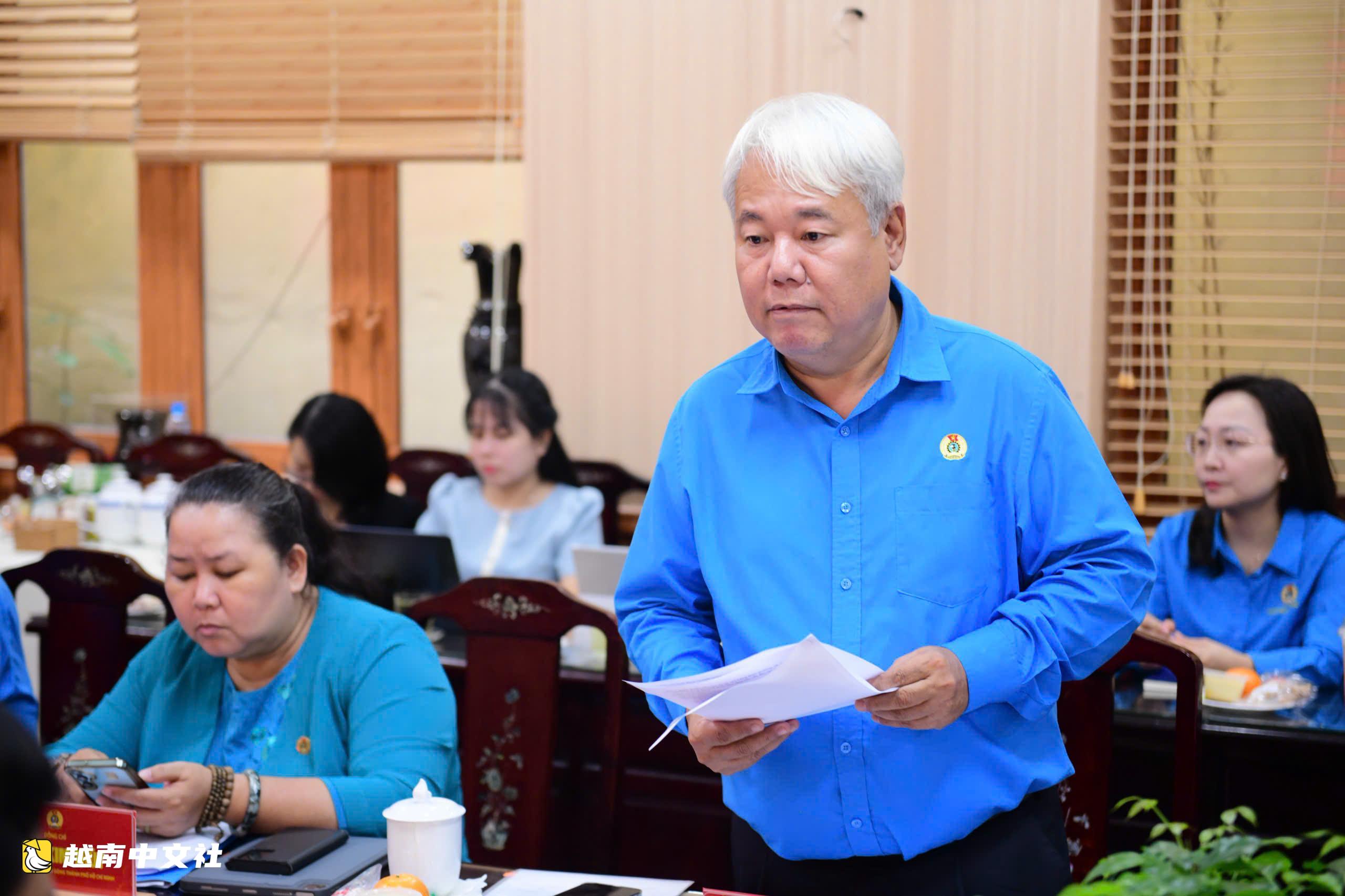 越南胡志明市市委常務副書記黎國峰:集中力量為工業區、出口加工區工會組織安排人事