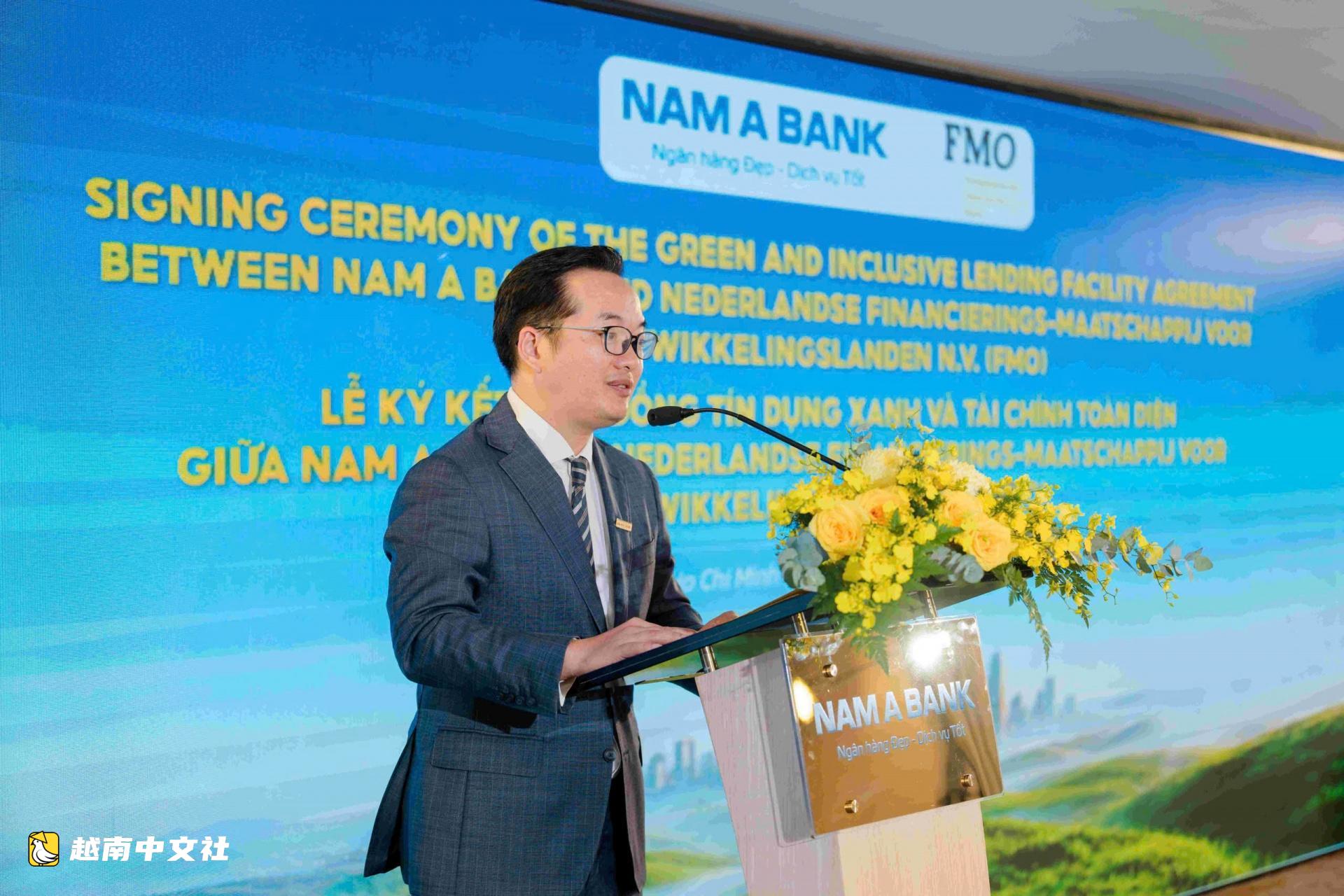 越南南亞銀行從 FMO 獲得 6000 萬美元貸款